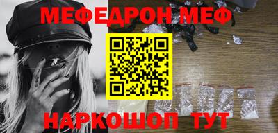 индика Будённовск