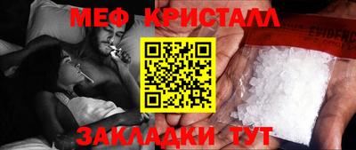 кокаин VHQ Бугуруслан