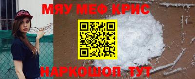 индика Будённовск