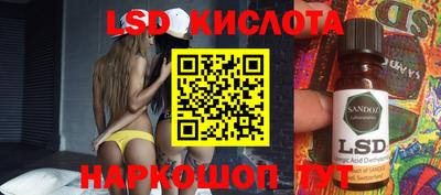 кокаин VHQ Бугуруслан