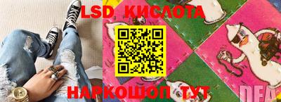 шишки Бузулук