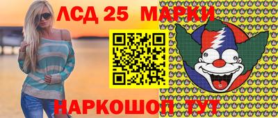 шишки Бузулук