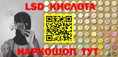 шишки Бузулук