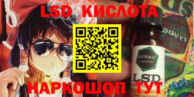 индика Будённовск