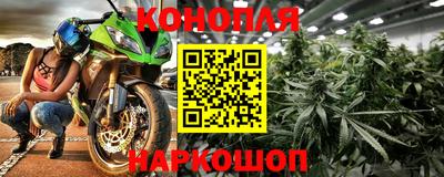 кокаин VHQ Бугуруслан
