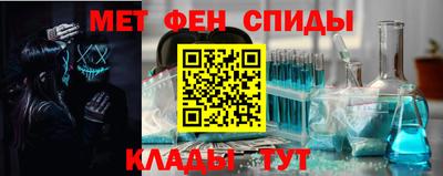кокаин VHQ Бугуруслан