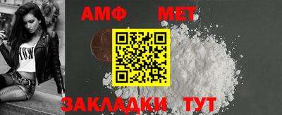 кокаин VHQ Бугуруслан