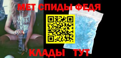 индика Будённовск