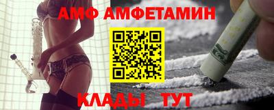 кокаин VHQ Бугуруслан