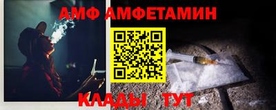 кокаин VHQ Бугуруслан