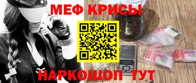кокаин VHQ Бугуруслан
