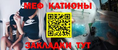 индика Будённовск