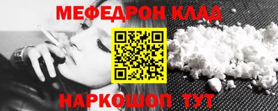 индика Будённовск